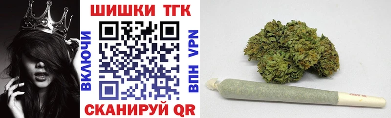 Метадон Вуктыл
