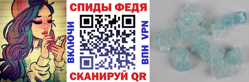 АМФ Premium цена наркотик Вуктыл