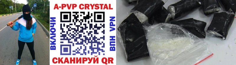 гидра зеркало  Вуктыл  Alfa_PVP крисы CK 