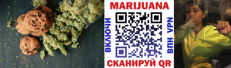 как найти наркотики  Вуктыл  Еда ТГК конопля 