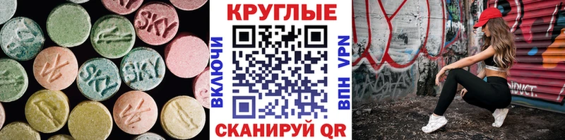 даркнет сайт  Вуктыл  Экстази louis Vuitton 