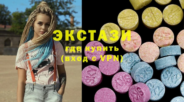 мет Белоозёрский