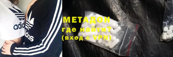 мет Белоозёрский