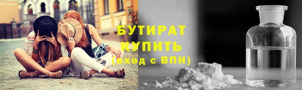 мет Белоозёрский