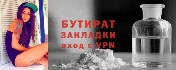 мет Белоозёрский