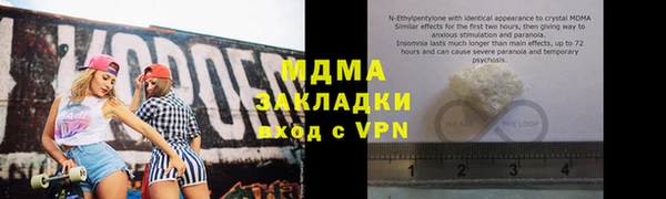 мет Белоозёрский