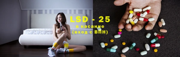 скорость Белокуриха