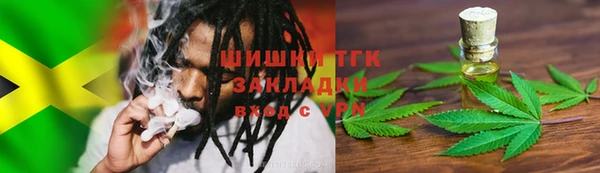 меф VHQ Карталы
