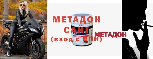 мет Белоозёрский
