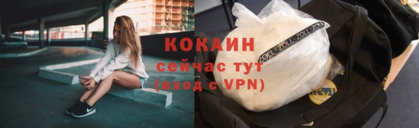 мет Белоозёрский