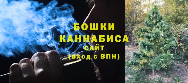 мет Белоозёрский