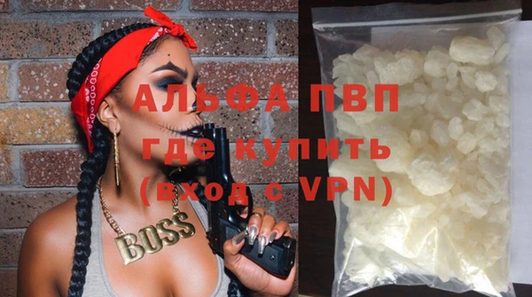 мет Белоозёрский