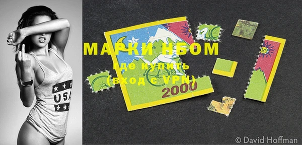 мет Белоозёрский