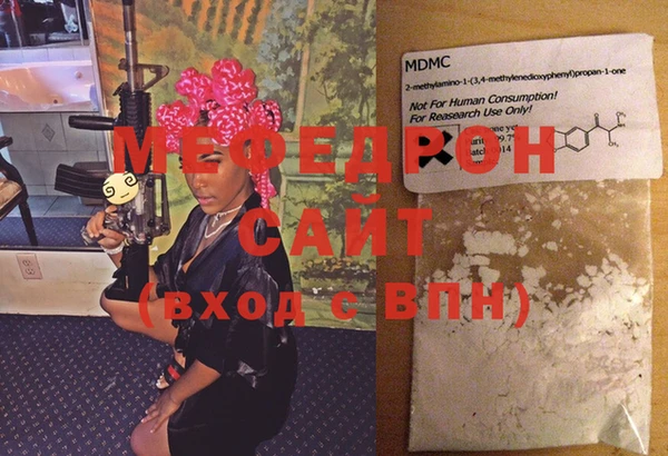 скорость Белокуриха