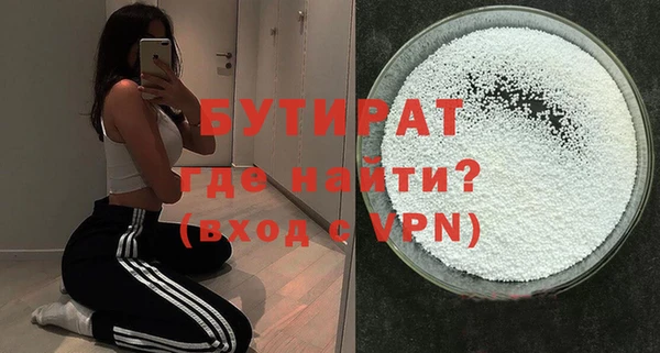 крисы Карпинск