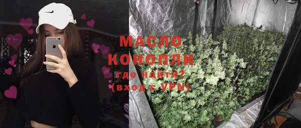 мет Белоозёрский