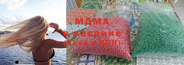 мет Белоозёрский