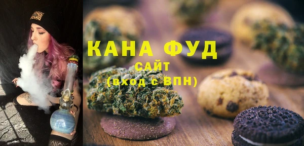 скорость Белокуриха