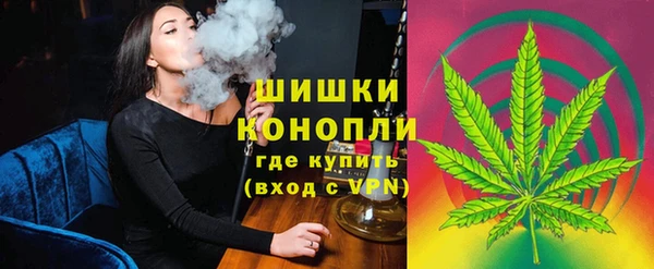 каннабис Беломорск