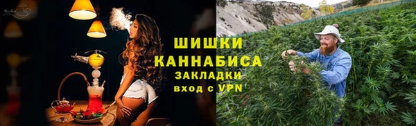 скорость Белокуриха