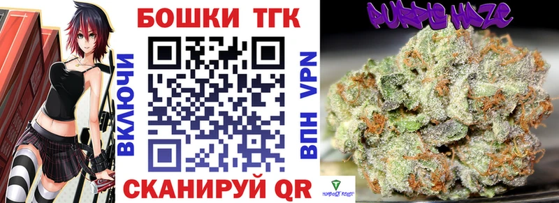 Конопля LSD WEED Вуктыл